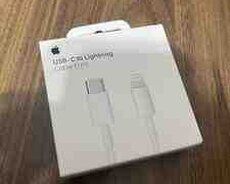 Apple Adaptor Cable