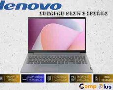 Lenovo IdeaPad Slim 3 15IRH8 (83EM007MPS)