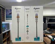 Dyson V15S Detect Submarine