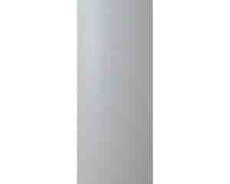 Dondurucu Biryusa M 6047 SN
