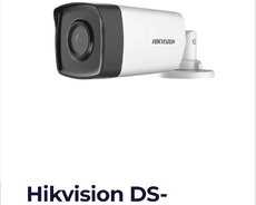 "Hikvision" müşahidə kamerası