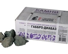 Sauna daşı