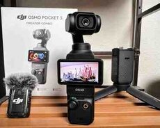 Dji osmo pocket 3 creator combo