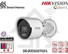 Kamera Hikvision IP ColorVu 2MP