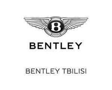 Bentley ehtiyat hissələri