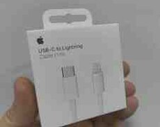 Apple iPhone USB lightning 2024