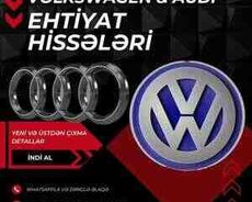 Volkswagen, Audi ehtiyat hissələri