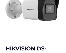 # Sumqayıt "Hikvision" Müşahidə kamerası