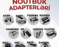 Noutbuk adapterləri