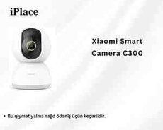 Xiaomi Smart Camera C300