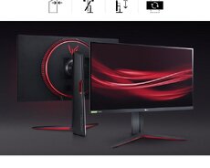 Oyun monitoru "LG UltraGear 27"