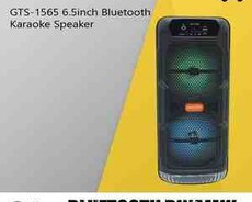 Bluetooth dinamik GTS-1565 6.5 İnch Karaoke