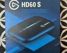 Elgato HD60S