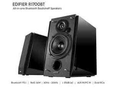 Bluetooth Bookshelf Speakers Edifier R1700BT All-in-one