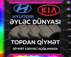 Hyundai, Kia əyləc bəndləri