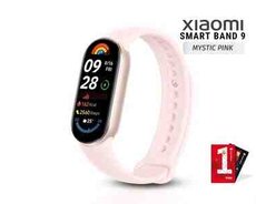 Xiaomi Mi Band 9 Mystic Rose