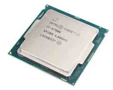 Prosessor Intel Core I7-6700K