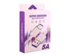 Fast Charging Type-C USB 1M kabel