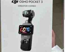 Dji osmo pocket 3 creator combo