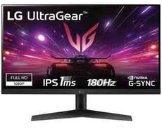 Gaming 180HZ İPS monitor LG UltraGear