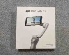 DJI Osmo mobile SE (2023 model)