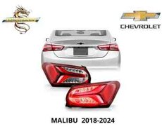 Chevrolet Malibu 2020 yan stopu