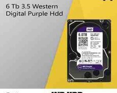 Sərt disk WD Purple