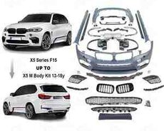 BMW X5  F15 F85 M body kit