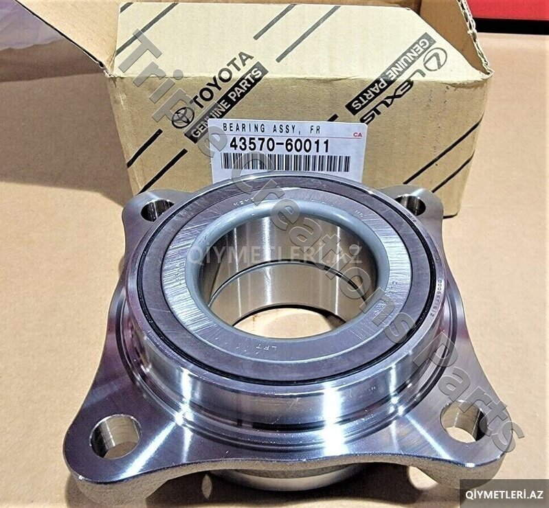 Toyota Land Cruiser Prado 2012 Stupitsa On Toyota Land Cruiser Prado 2012 Stupitsa On