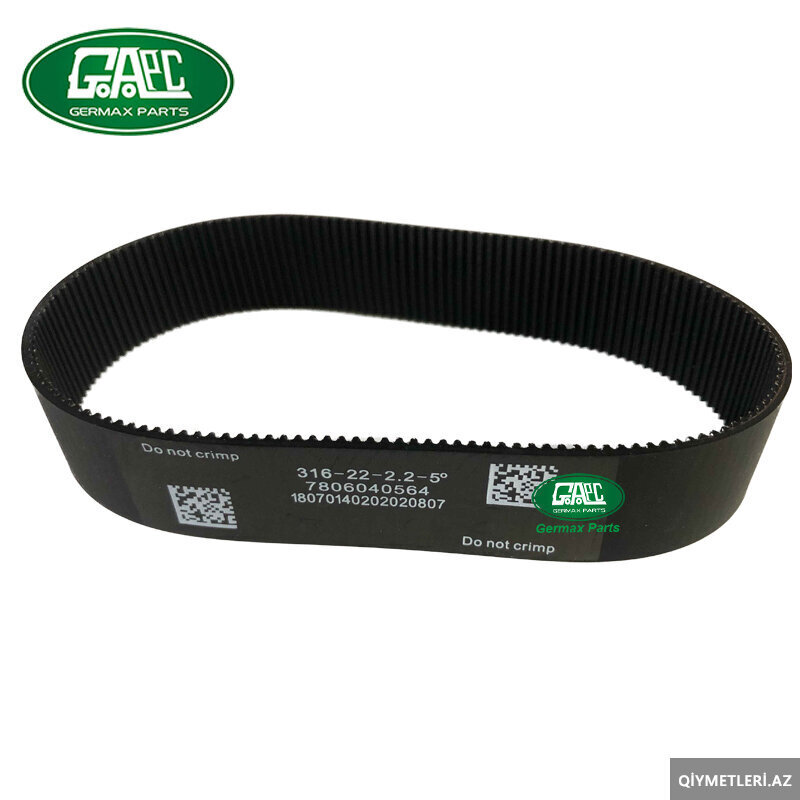 Range Rover Sport 2014-2017 Rulavoy Remen Range Rover Sport 2014-2017 Rulavoy Remen