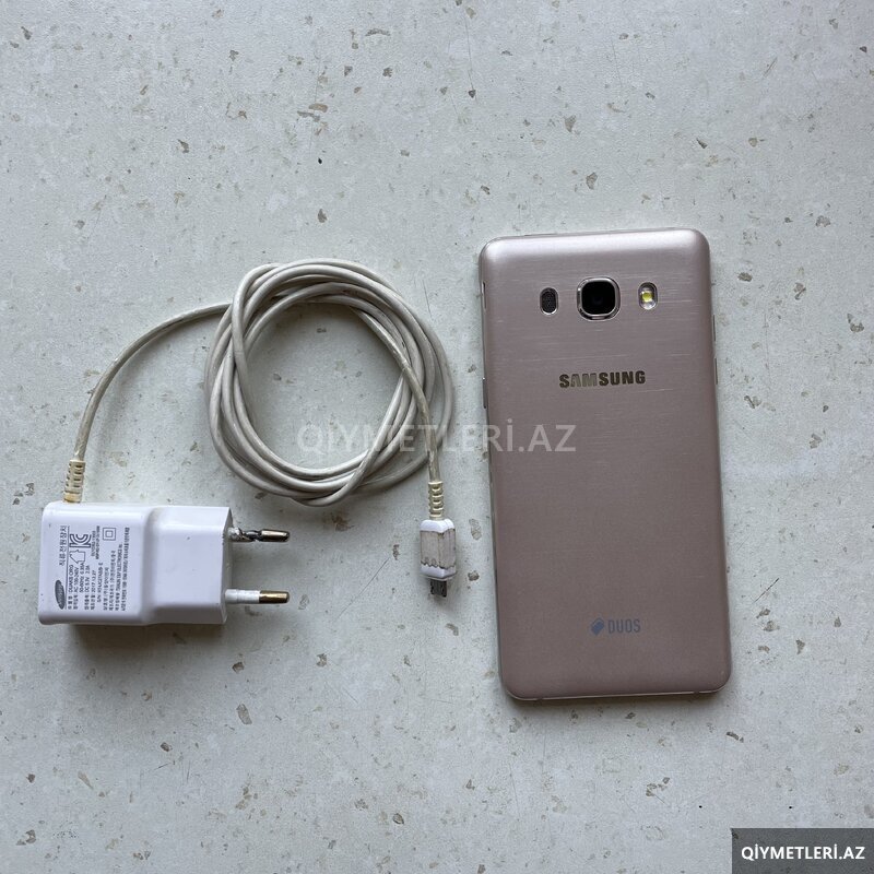 Samsung Galaxy J5 (2016) Rose Gold 16GB/2GB Samsung Galaxy J5 (2016) Rose Gold 16GB/2GB