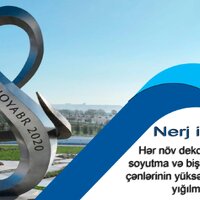 NERJ.DEKOR